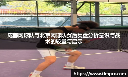 k1体育十年品牌